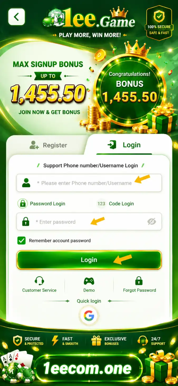 1ee Game login screen