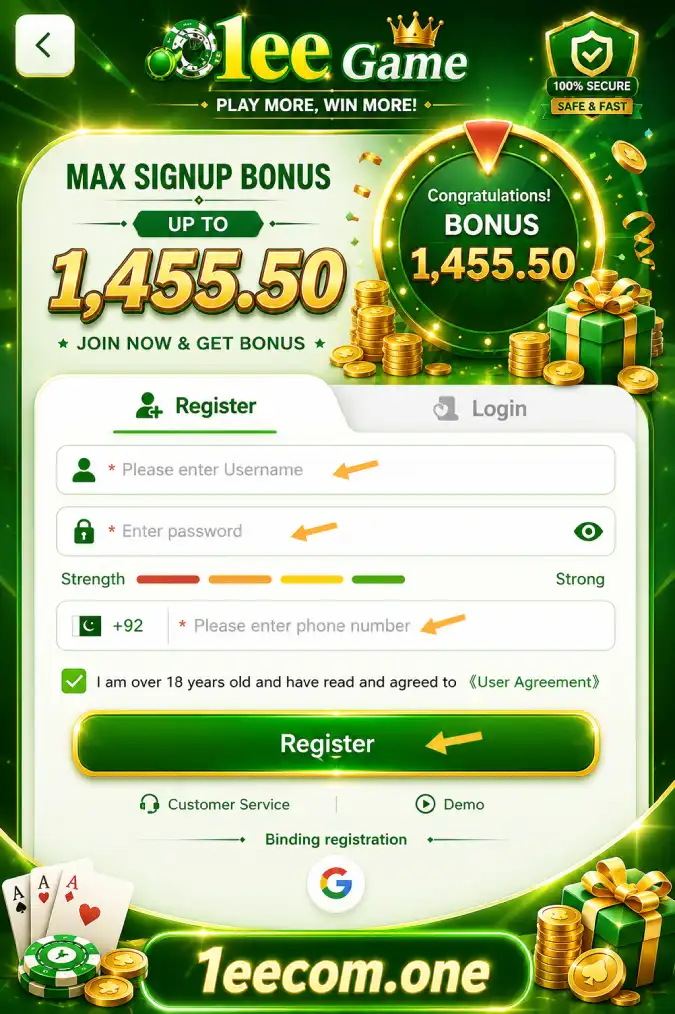 1ee Game register screen