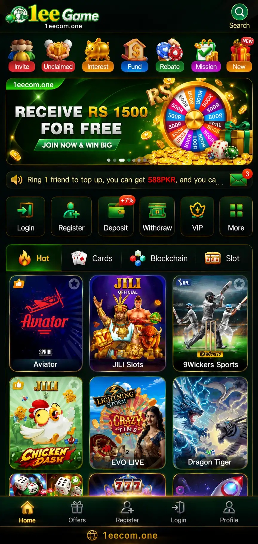 1ee Game interface preview